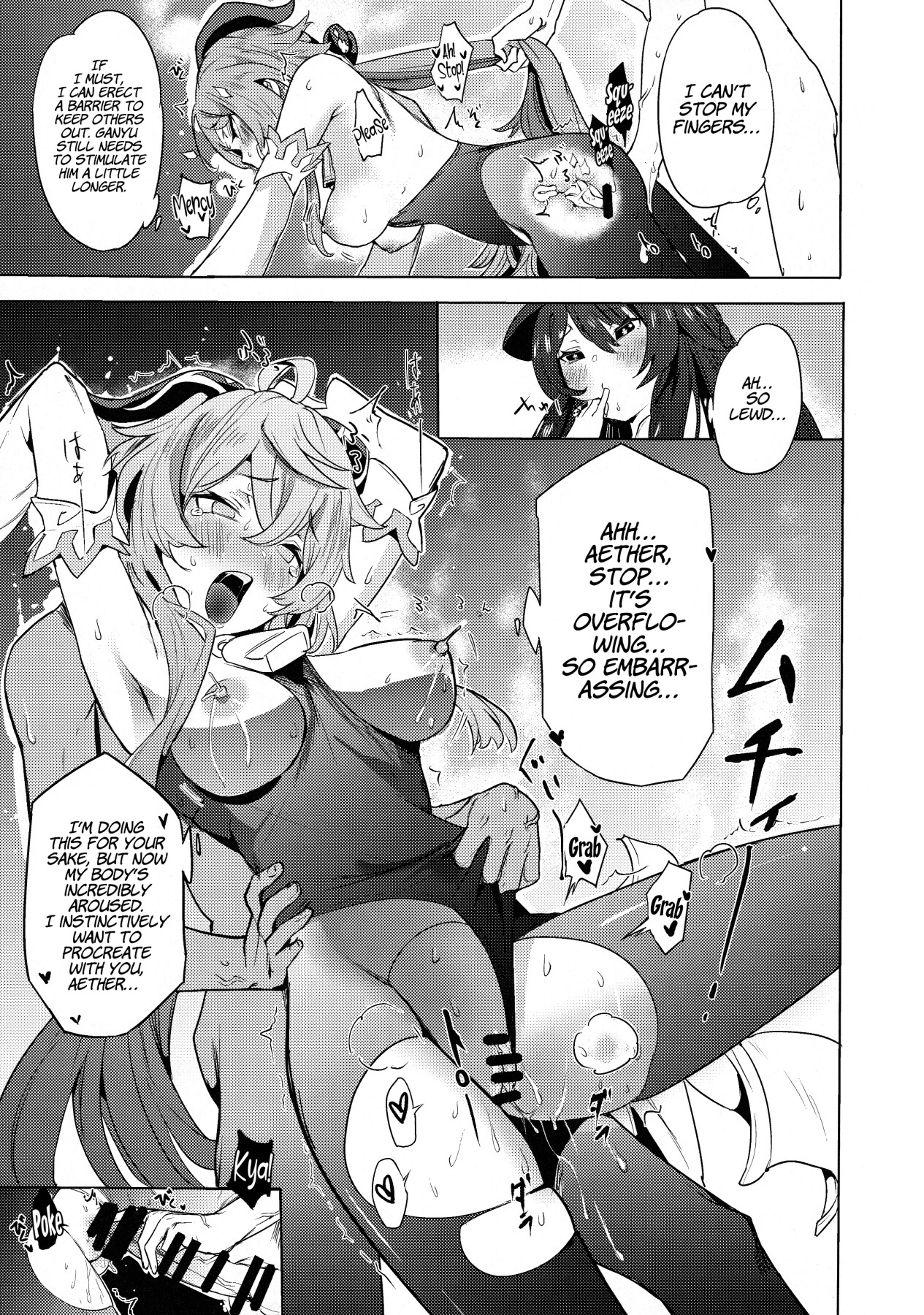 Hentai Manga Comic-Ganyu Working Overtime-Read-12